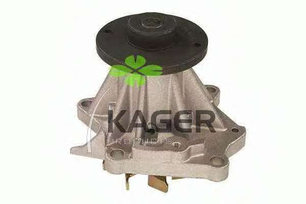 Водяной насос