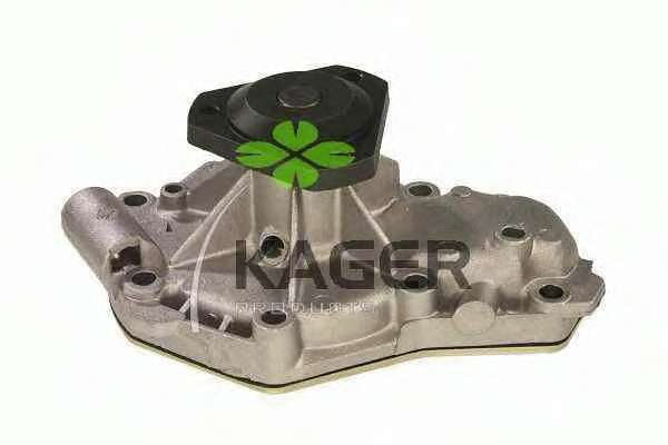 Водяной насос