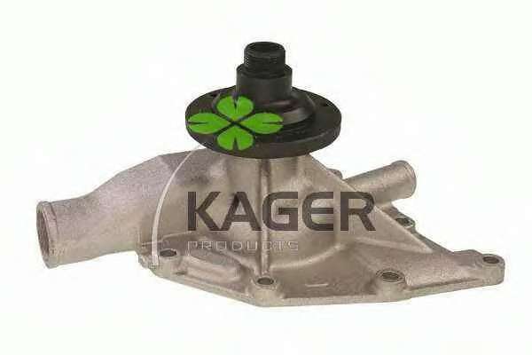 Водяной насос