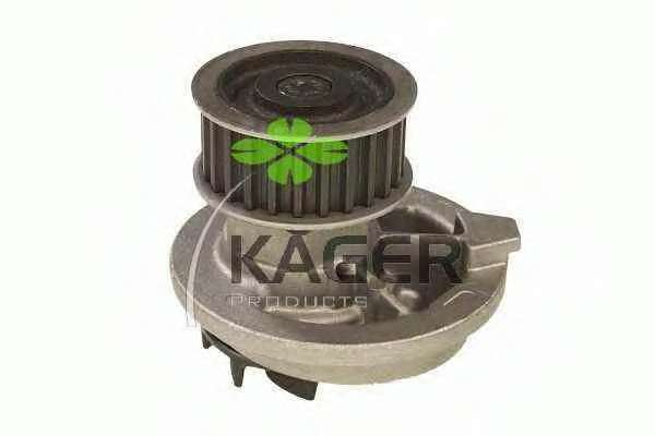 Водяной насос