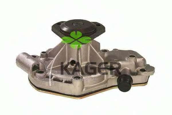 Водяной насос