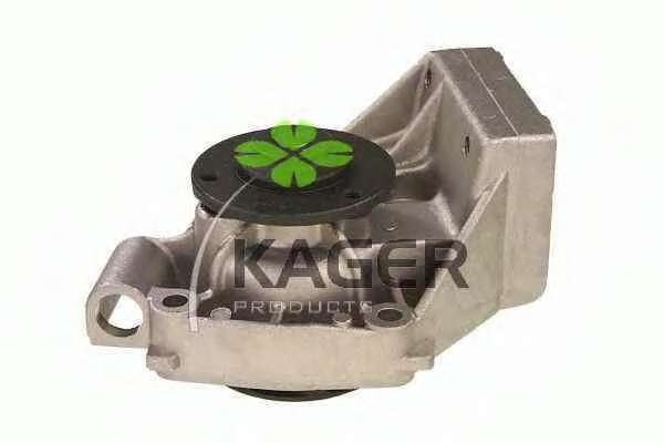 Водяной насос