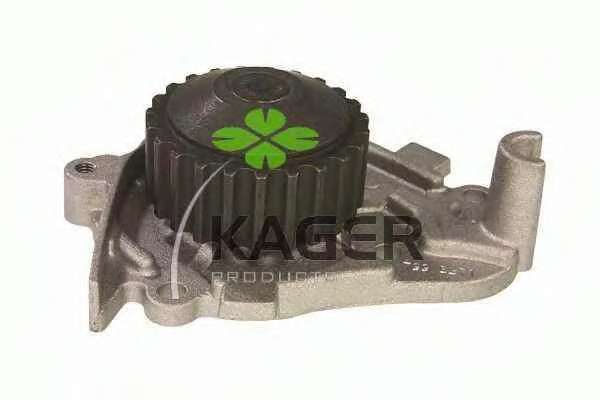 Водяной насос