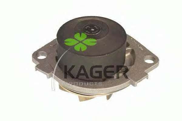 Водяной насос