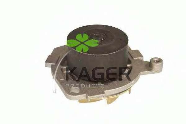 Водяной насос