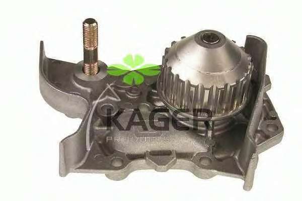 Водяной насос