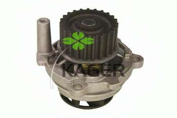 Водяной насос