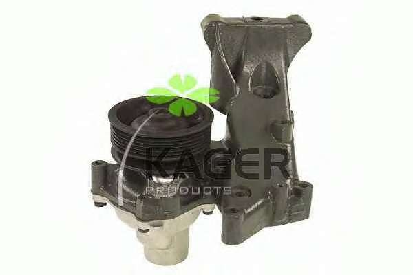 Водяной насос