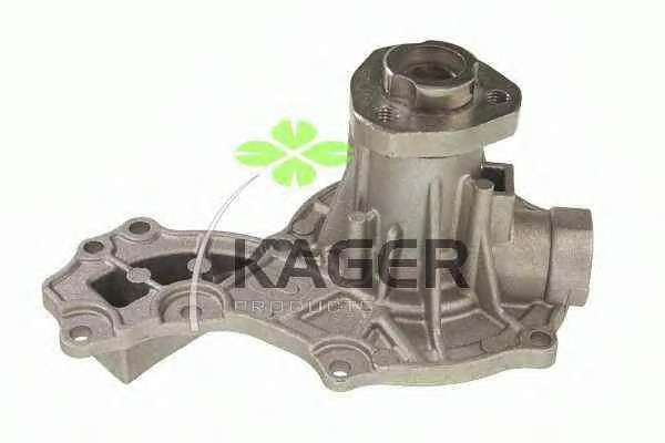 Водяной насос