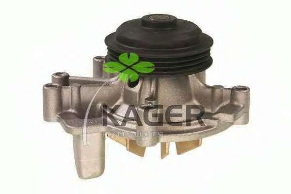 Водяной насос