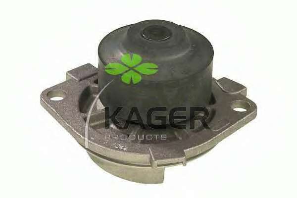 Водяной насос