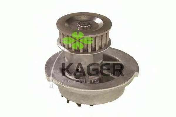 Водяной насос