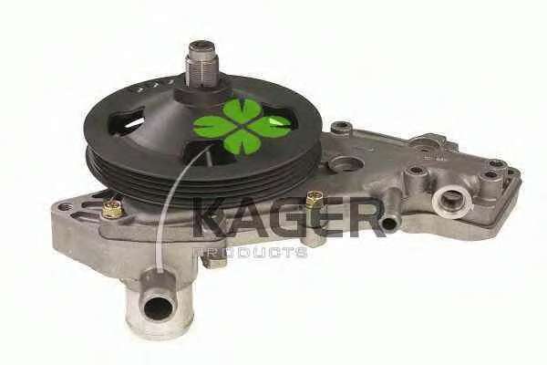 Водяной насос