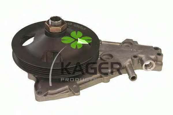 Водяной насос