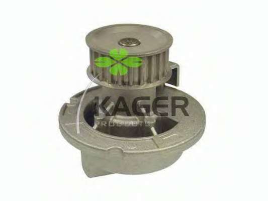 Водяной насос