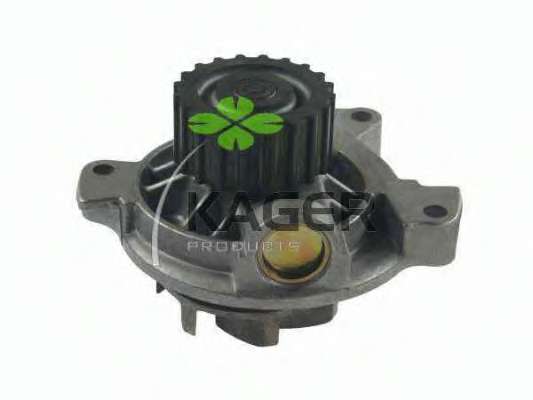 Водяной насос