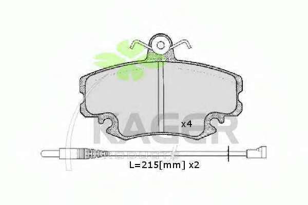 Комплект тормозных колодок, дисковый тормоз