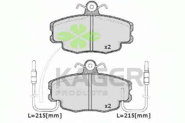 Комплект тормозных колодок, дисковый тормоз