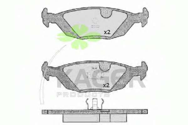 Комплект тормозных колодок, дисковый тормоз