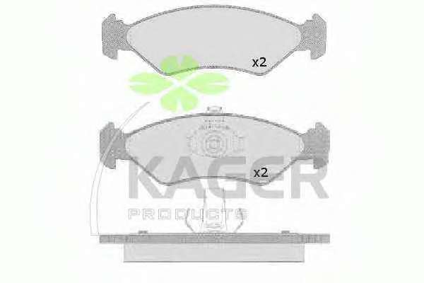 Комплект тормозных колодок, дисковый тормоз