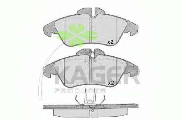 Комплект тормозных колодок, дисковый тормоз