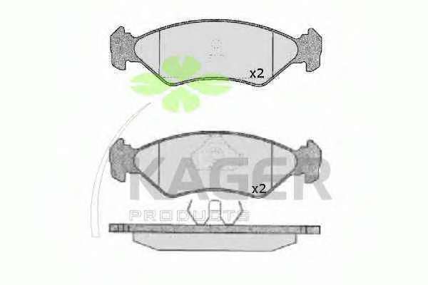 Комплект тормозных колодок, дисковый тормоз
