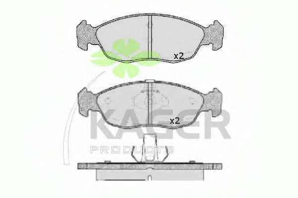 Комплект тормозных колодок, дисковый тормоз