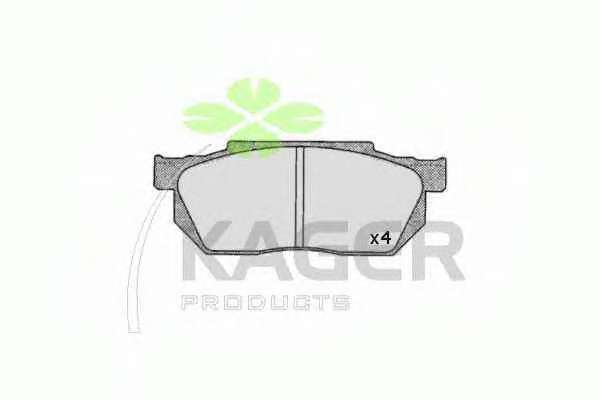 Комплект тормозных колодок, дисковый тормоз
