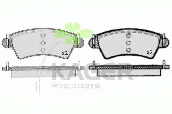 Комплект тормозных колодок, дисковый тормоз