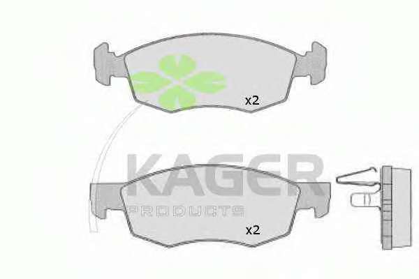Комплект тормозных колодок, дисковый тормоз