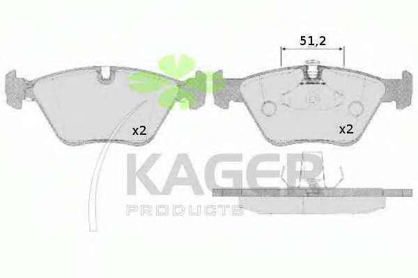 Комплект тормозных колодок, дисковый тормоз