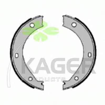 Комплект тормозных колодок, стояночная тормозная система