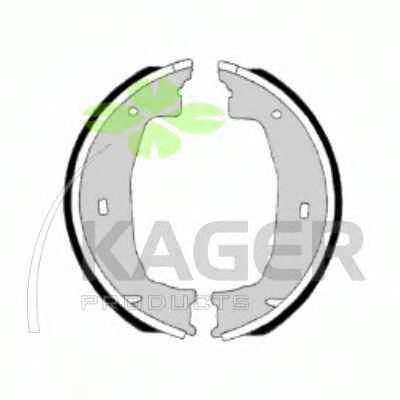 Комплект тормозных колодок, стояночная тормозная система