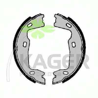 Комплект тормозных колодок, стояночная тормозная система