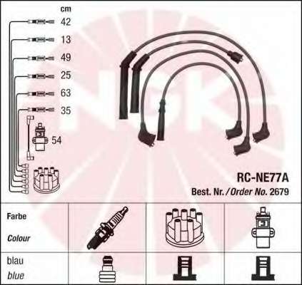 Комплект проводов зажигания