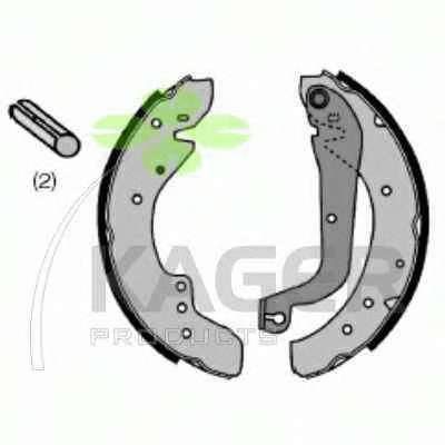 Комплект тормозных колодок