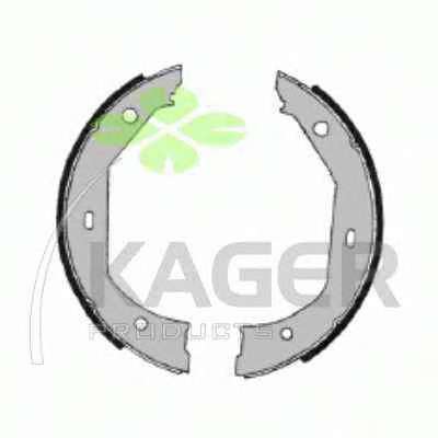 Комплект тормозных колодок, стояночная тормозная система