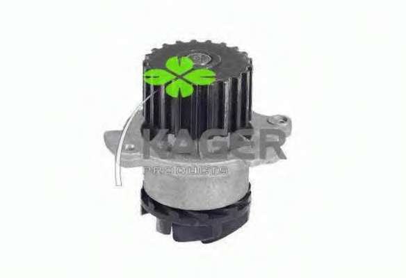 Водяной насос