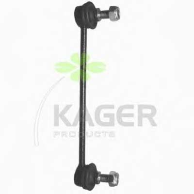 Тяга / стойка, стабилизатор