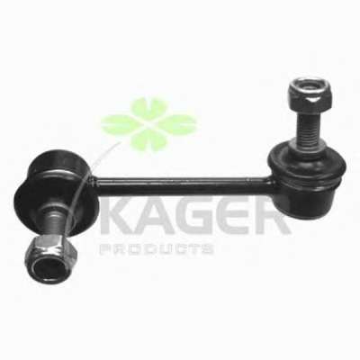 Тяга / стойка, стабилизатор