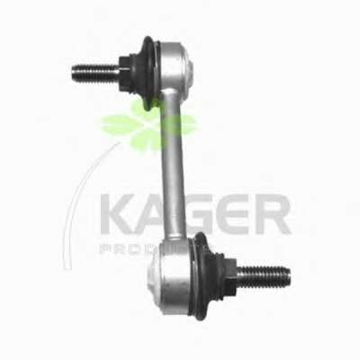 Тяга / стойка, стабилизатор