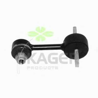 Тяга / стойка, стабилизатор