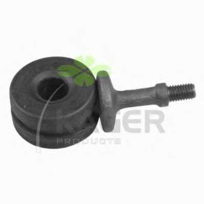 Тяга / стойка, стабилизатор