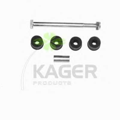 Тяга / стойка, стабилизатор