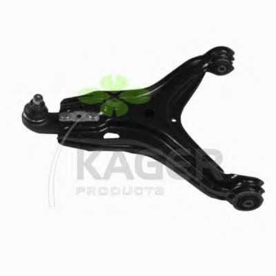 Рычаг независимой подвески колеса, подвеска колеса