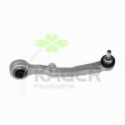 Рычаг независимой подвески колеса, подвеска колеса