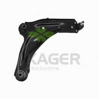 Рычаг независимой подвески колеса, подвеска колеса