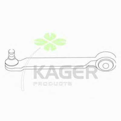 Рычаг независимой подвески колеса, подвеска колеса