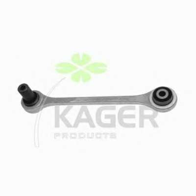 Рычаг независимой подвески колеса, подвеска колеса