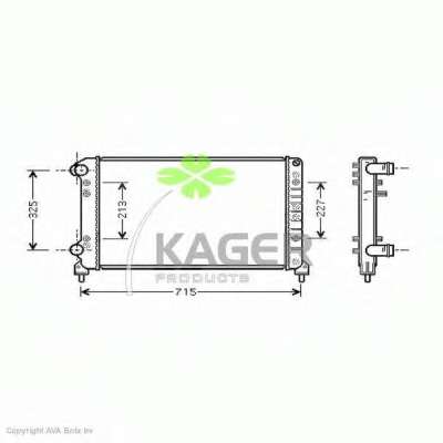 Радиатор, охлаждение двигателя